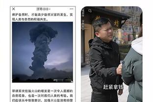 开云彩票app官网下载安卓手机截图1